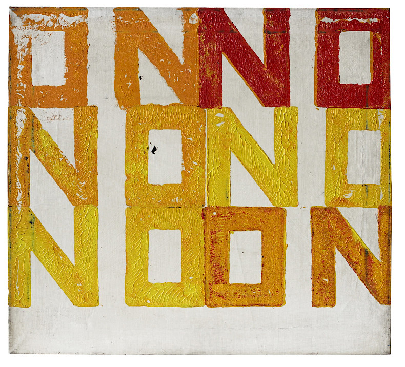 Boris Lurie: NO-ON, 1962, Ölfarbe auf Leinwand, 65 × 73 cm (Foto: Tim Nighswander)